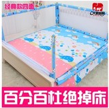 大象妈妈 超强款儿童 婴幼儿床加高围栏防护栏1.8/2米大床通用