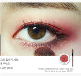 现货韩国代购 爱丽小屋单色眼影RD301树莓红 OR205橙子皮 RD302