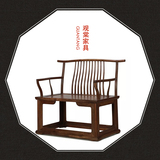 新中式酒店餐厅餐椅 客厅靠背休闲椅电脑椅 水曲柳实木洽谈椅茶椅