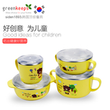 韩国进口 304宝宝婴幼儿童不锈钢餐具套装汤饭碗练习筷子勺子饭盒