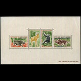 科特迪瓦1963年MS动物-疣猪疣猴等(斯科特价美元35)(XA2148)