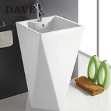 DAVE卫浴新款钻石立柱盆 个性创意洗手洗面盆 陶瓷落地式单盆