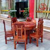 东兴中式红木家具如意圆餐台缅甸花梨旋圆餐桌饭桌象头椅组合