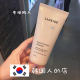 韩国代购Laneige兰芝 保湿泡沫洁面乳洗面奶180ml 粉色温和补水