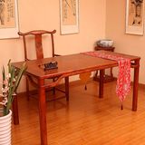 实木中式书法桌实木书画桌仿古家具明式简约书桌榆木办公桌1.6米