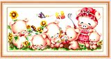 十字绣新款客厅儿童小猪向日葵可爱卡通卧室浪漫温馨挂画小幅系列