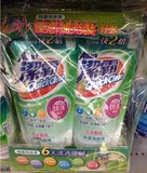 香港代购   日本进口 洁霸 特浓洗衣液  补充装 两包装 360ML*2