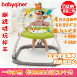 婴儿玩具宝宝6-12-18个月幼儿童带音乐钢琴学步车健身架器0-1岁