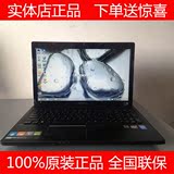 Lenovo/联想 G50-80 ITH IFI ISE I5-5200 I7 I3 15寸笔记本电脑