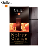 【天猫超市】伽列/Galler比利时皇家御用香橙进口黑巧克力70%80g