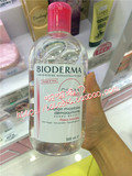 澳门代购Bioderma贝德玛卸妆水净妍洁肤液500ml 温和粉水正品