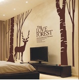 特价超大型高档磨砂墙贴树林满幅客厅电视沙发背景墙壁纸林间私语