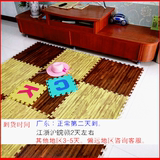 图泡沫块出口塑料榻榻米地毯无味儿童床垫可爱地板铺地垫子拼