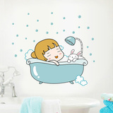 新款卡通可爱风格墙贴纸 浴室厕所瓷砖玻璃装饰彩色小女孩洗澡贴