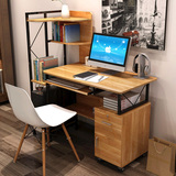 蔓斯菲尔电脑桌 台式家用办公桌简易书桌书架组合简约书桌写字台
