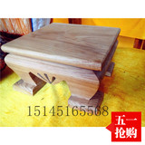 精品花架底座手工艺品木雕板凳实木家居用品摆件一体成型木架