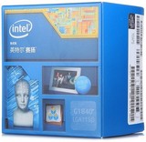 正品 Intel/英特尔 G1820 盒装升级为G1840 盒装 CPU LGA1150接口