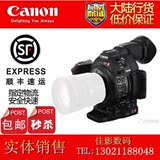 佳能/Canon EOS C100 Make2 C100  专业数码相机 摄像机 现