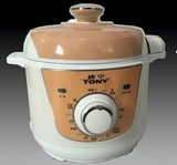 TONY/唐宁 WQD20-5J唐宁锅电压力锅2升小容量全新正品包邮压力锅