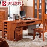 橡木书桌实木书桌纯实木电脑桌台式家用写字台中式办公桌书房家具