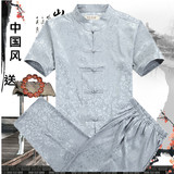 中国风男士短袖唐装桑蚕丝套装中老年民族汉服夏中式中山装男上衣
