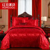 Hodo/红豆家纺 婚庆床品 结婚提花四件套 大红色床单被套4件套