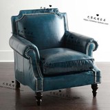 新古典皮艺铜钉镶边单人沙发椅会所别墅咖啡厅PU皮美式真皮老虎椅