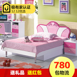 儿童家具套房组合女孩 粉色简约现代1.2/1.5米青少年卧室公主童床