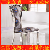 新款优雅古典时尚家居椅 不锈钢孔雀高背餐椅 进口绒布家居餐椅