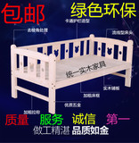 包邮儿童床实木床带护栏小孩床单双人床1米1.2米1.5米男孩女孩床