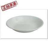 美国康宁玻璃餐具Corelle 进口 纯白色6/8寸深盘413/420专柜正品