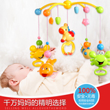 宝宝摇铃0-1岁婴儿玩具床铃 3-6-12个月音乐旋转床头铃床头玩具