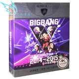 Bigbang日本巨蛋演唱会现 正版蓝光4K超清DVD汽车载音乐光盘碟片