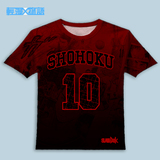 灌篮高手SLAM DUNK纪念全彩T恤短袖男装青少年动漫体恤衫夏季2015