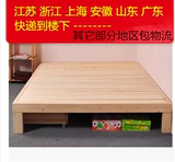 实木床架榻榻米床宜家床单人床双人床儿童床成人床可定制1.5米1.8