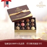 【现货】美国进口GODIVA高迪瓦歌帝梵手工松露巧克力礼盒装12颗