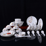 餐具套装陶瓷碗盘碟子20/32动物植物熊猫白瓷套装家用礼品包邮