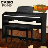 卡西欧电钢琴PX760 PX-760 立式带琴盖数码电子钢琴88键重锤电钢