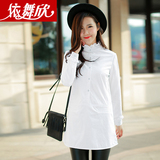 2015秋冬新款韩版宽松加厚加绒白衬衫女长袖保暖长款衬衣女打底衫