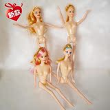 芭比娃娃裸娃6关节娃娃芭比蛋糕模型裸娃芭比娃娃玩具蛋糕专用