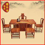 红木花梨木茶桌椅组合 中式仿古方形茶台套装 实木功夫泡茶茶几