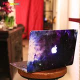 苹果 电脑贴纸笔记本MACBOOK air免裁剪外壳全身贴膜 炫彩星空