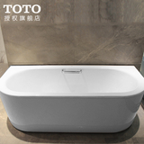 TOTO正品洁具无裙边普通铸铁浴缸FBYN1716DHPW白色浴缸