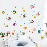 防水自粘墙贴幼儿园浴室卫生间玻璃门贴画装饰贴纸卡通小鱼瓷砖贴