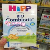 德国代购喜宝HIPP 有机益生菌 一段 600g 直邮 8盒包邮