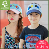 韩国儿童帽子夏天空顶帽男童女童防晒遮阳帽宝宝太阳帽2-4-8岁潮