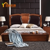 纯实木双人皮床1.5 1.8米高箱储物床 现代中式高档婚床原木双人床