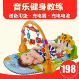谷雨多功能脚踏钢琴 宝宝音乐架 健身器材 婴儿健身架 玩具0-1岁