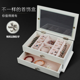 首饰收纳盒木质公主韩饰品珠宝盒创意多层抽屉式化妆盒有玻璃盖