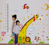 超大号可移除环保儿童房幼儿园卡通量身高贴 长颈鹿身高尺墙贴画